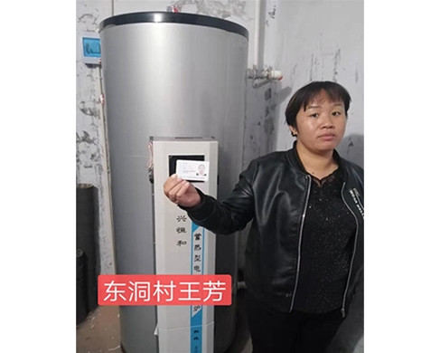 電采暖爐住戶(hù)家里安裝