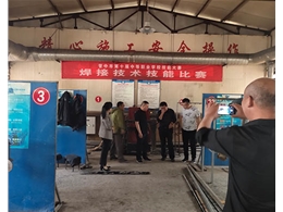 和靈石縣第一職業(yè)高中校領導在?？疾?/>
                    </a>
                    </div>
                  </div>
                  <div   id=