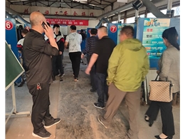 和靈石縣第一職業(yè)高中校領導在?？疾?/>
                    </a>
                    </div>
                  </div>
                  <div   id=